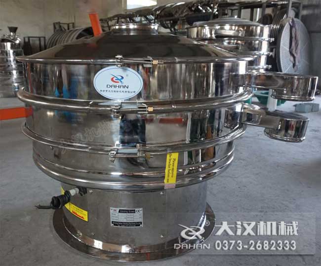 三七粉篩粉機(jī)