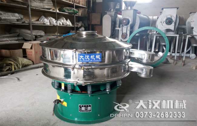 粘土陶瓷振動(dòng)篩粉機(jī)