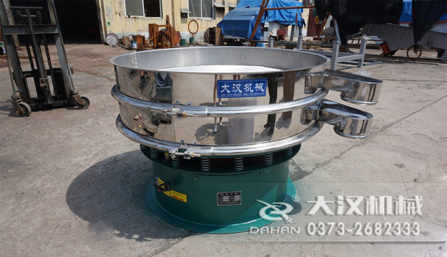 粘土陶瓷振動(dòng)篩粉機(jī)