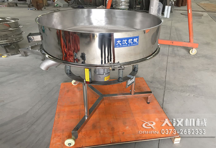 高頻振動篩粉機(jī)