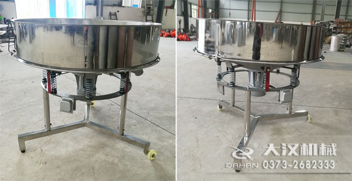 高頻振動篩粉機(jī)