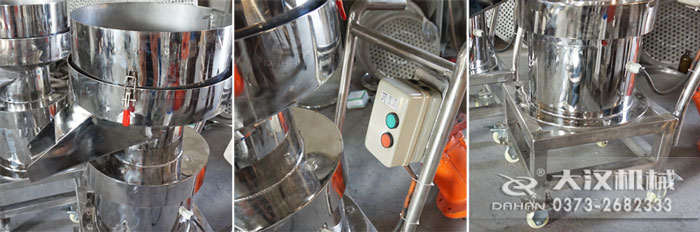 小推車過濾篩細(xì)節(jié)