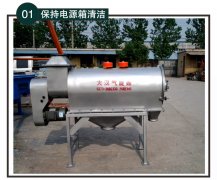 如何延長氣旋篩粉機(jī)的使用壽命？